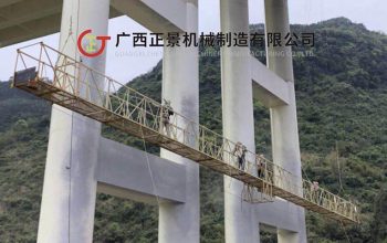 桥梁检测车客户购车常见问题(必读)