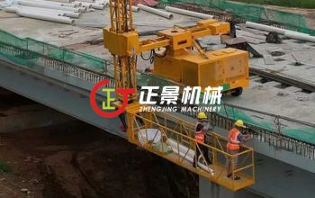 【一线资讯】信雄项目采用正景桥梁排水管安装施工台车