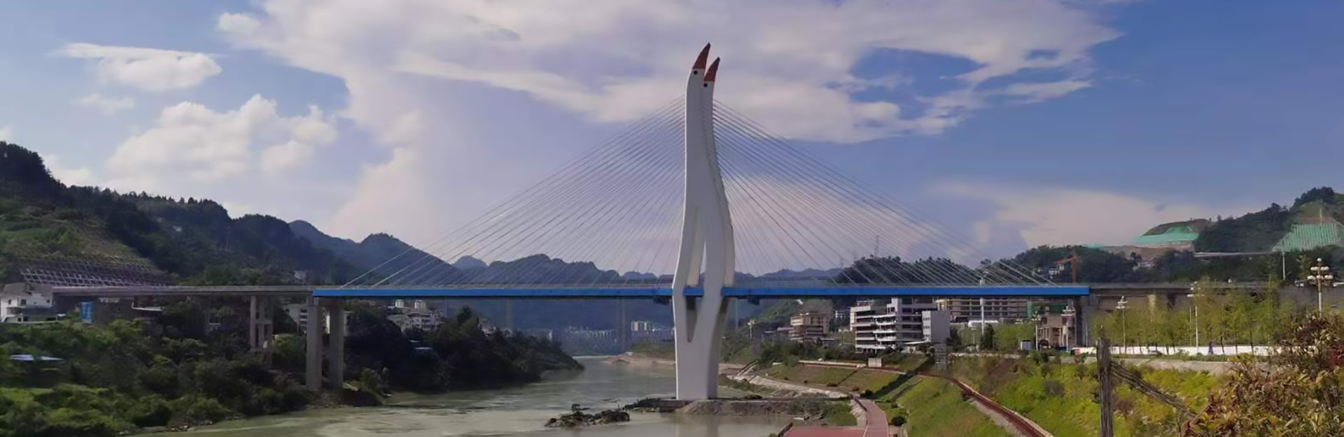 国内首座飞鸽斜拉式异型桥——贵州沿河县乌江三桥
