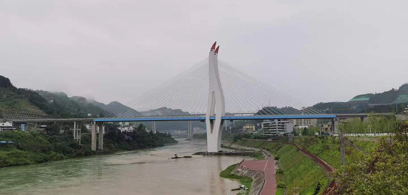 乌江三桥