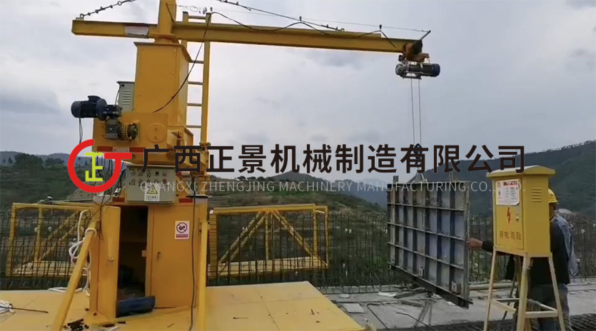 桥梁防撞墙模板施工台车