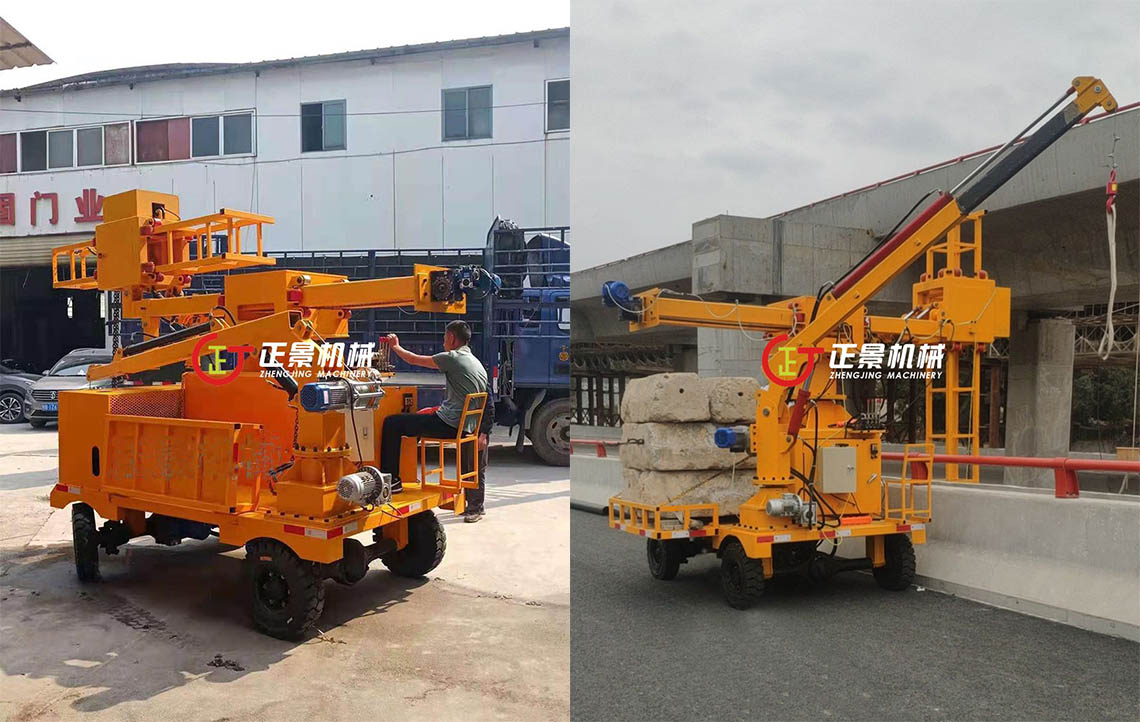 小型折臂式桥检车
