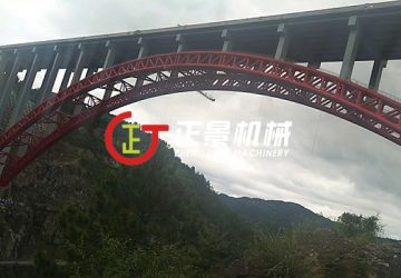 浙江泰顺县南浦溪特大桥桥梁喷涂