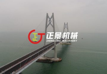 港珠澳大桥给排水管道安装