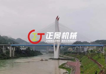 铜仁乌江三桥检查车轨道安装