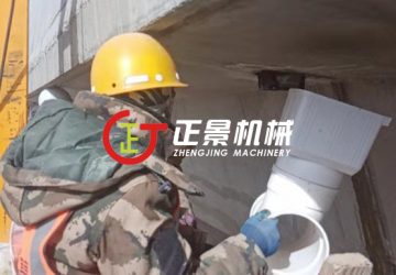 西藏那曲109那拉高速公路雨水管安装