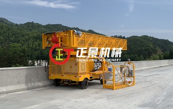 桥梁排水管安装车——单边桥梁检测车三代解析