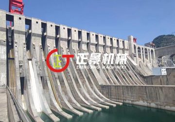 向家坝水电站坝体维护
