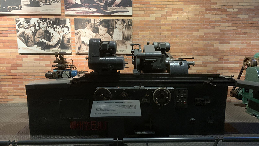 M131W型350毫米万能外圆磨床