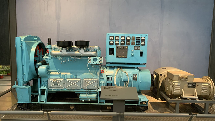 HF-75KW发电机