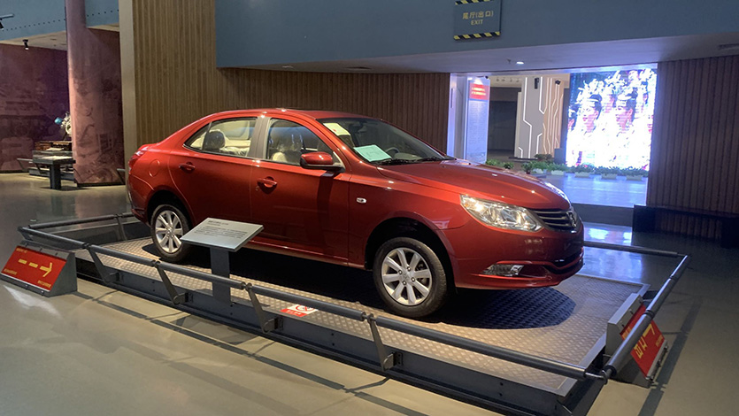 宝骏630汽车