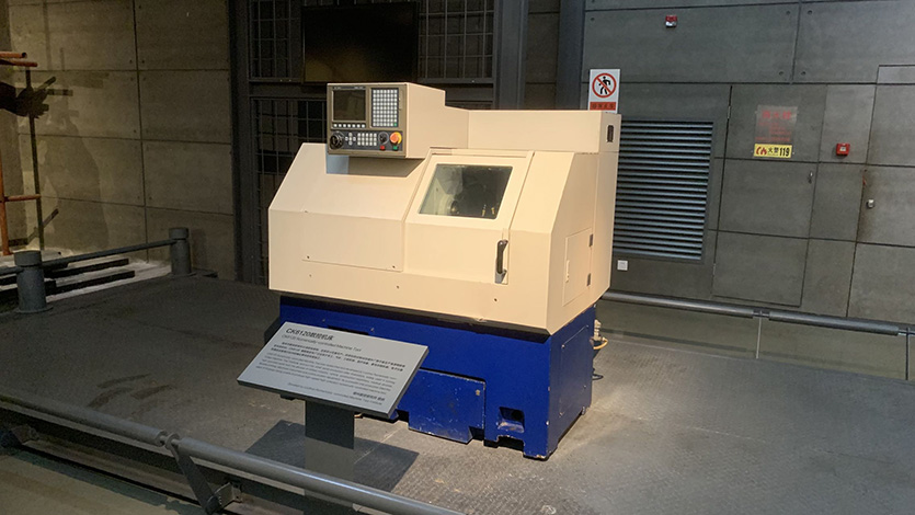 CK6120数控机床