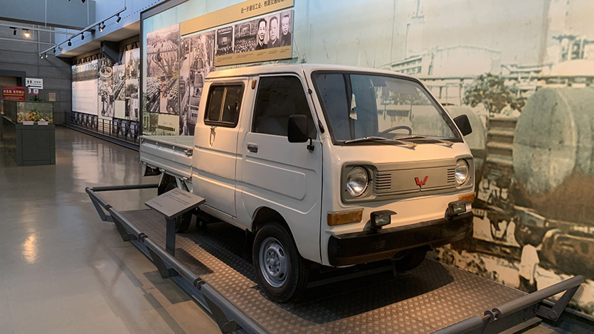 LZW1010SD型微型货车