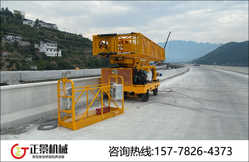 桥梁排水管安装车