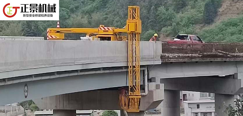 桥梁排水管安装车