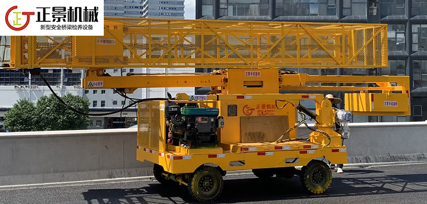 桥梁排水管安装车