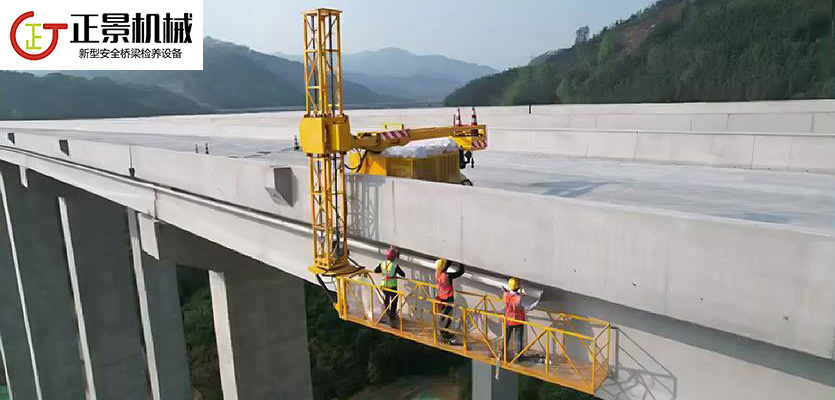 桥梁排水管安装车