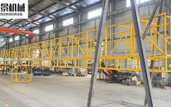 珠海客户定制的27米跨海桥桥梁施工吊篮
